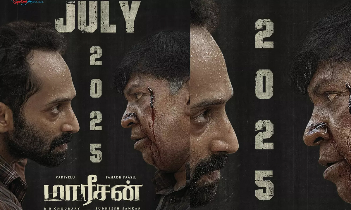tamil movie maareesan release date