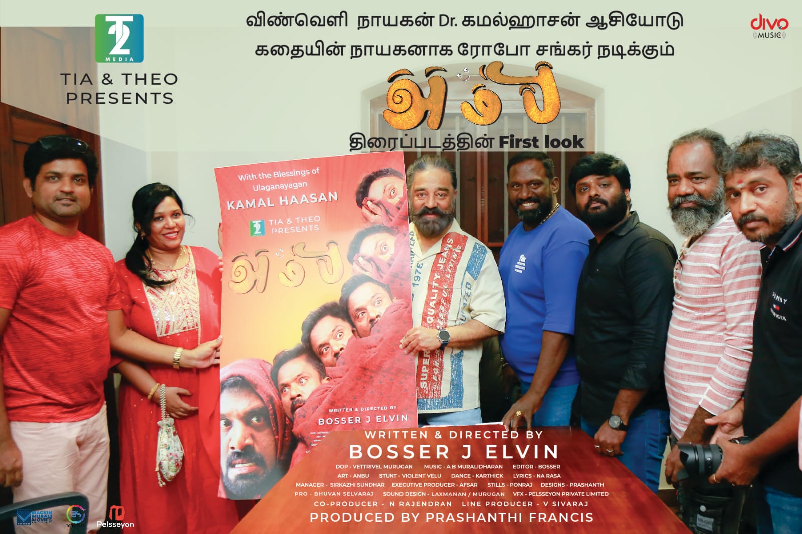 actor robo shankar play lead in ambi movie update