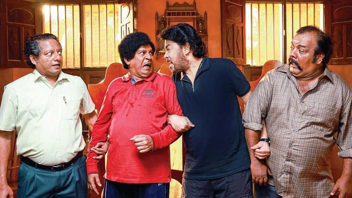 gangers first day collection update viral