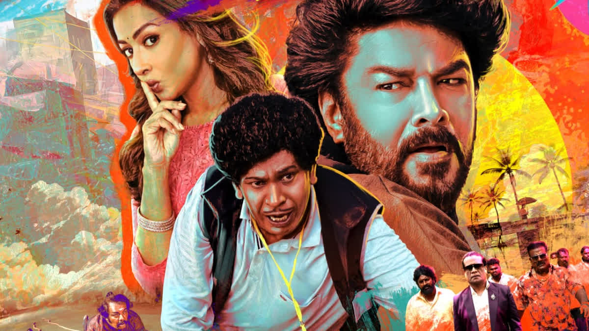 vadivelu about false news in gangers movie promotion event