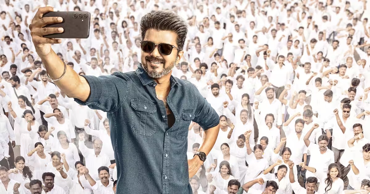 actor ajith in good bad ugly trailer creates record