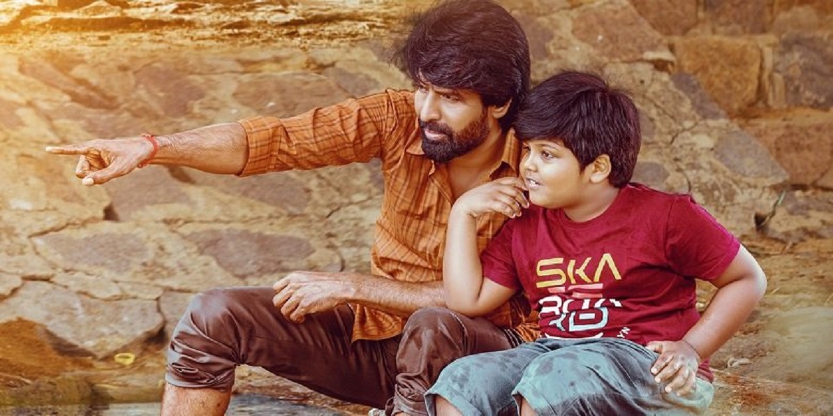 Maaman movie 14 days collection update