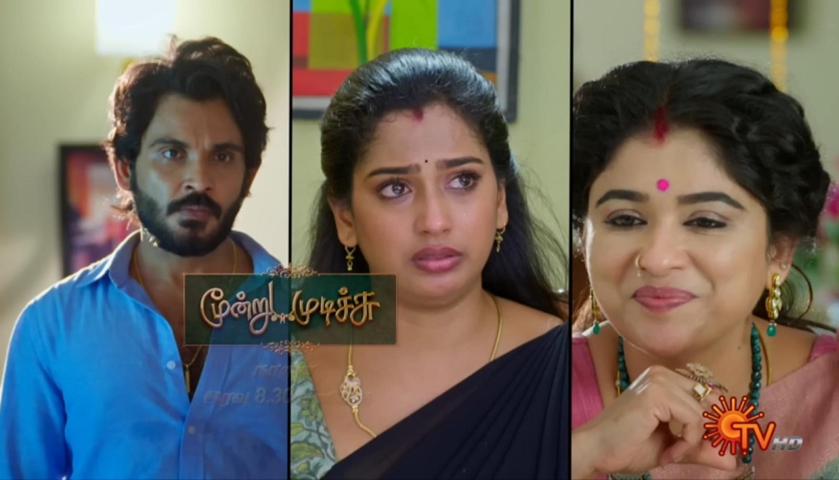 Moondru Mudichu Serial Today Episode Update 09-05-25