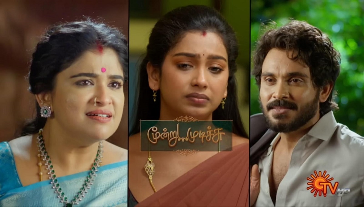 Moondru Mudichu Serial Today Promo Update 06-05-25