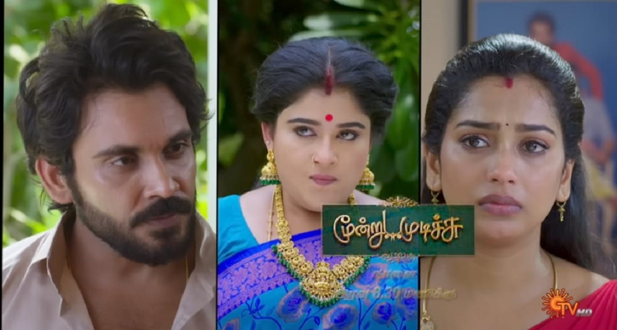 Moondru Mudichu Serial Today Promo Update 20-05-25