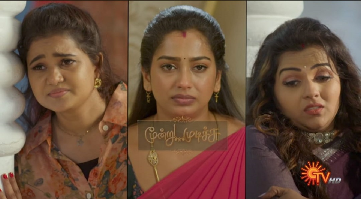Moondru Mudichu Serial Today Promo Update