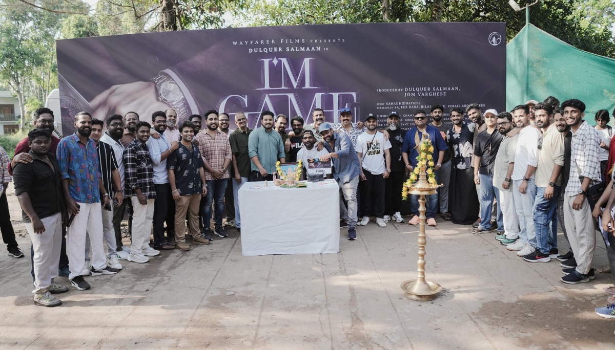 Pooja of the film I Am Game was held