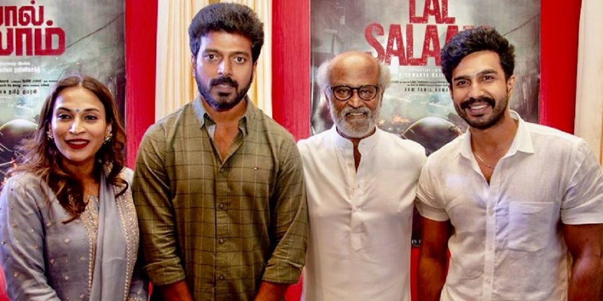 laal salaam movie ott release date update