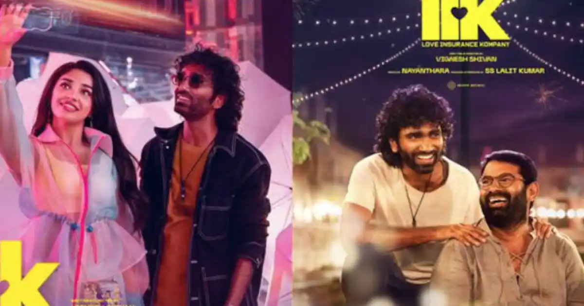 tamil films in diwali release race