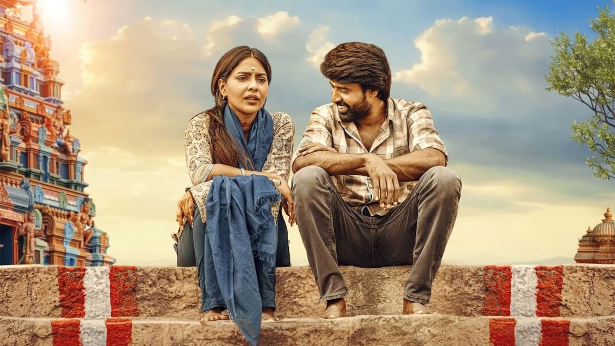 maaman movie 3 days collection update