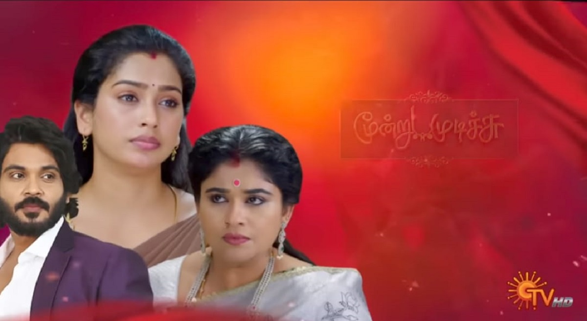 moondru mudichu serial today episode update 17-05-25