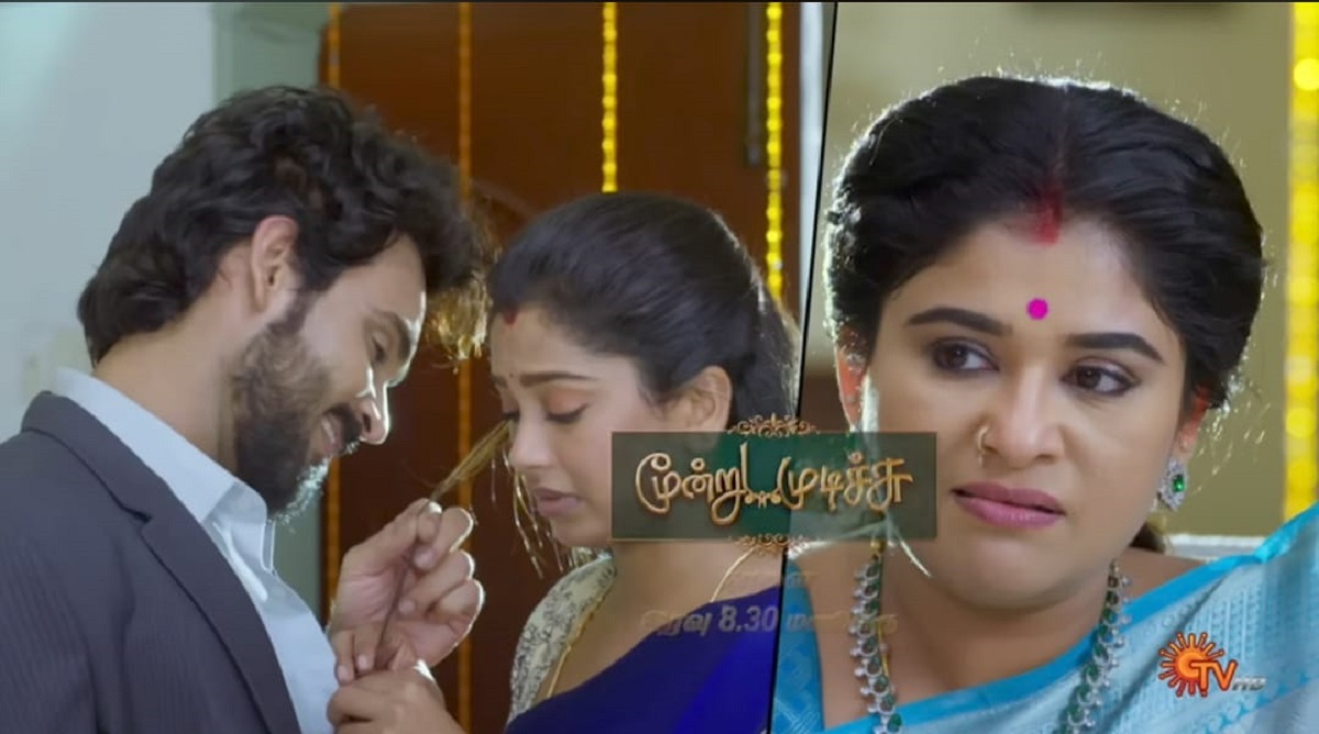 moondru mudichu serial today promo update 03-05-25
