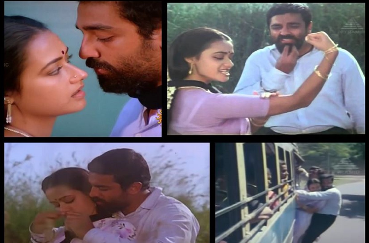 kamal haasan and abhirami intimate scene in thug life trailer