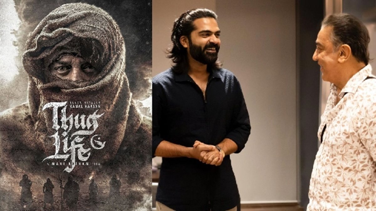 kamal says simbu and i have lost our average life