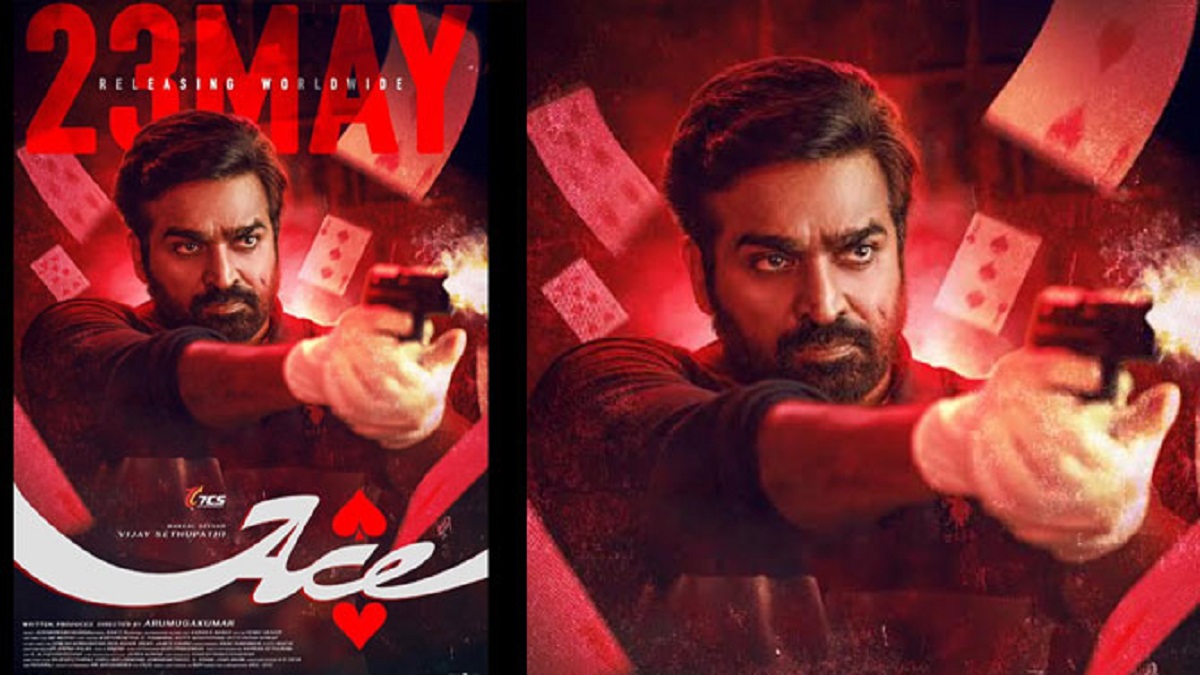 vijay sethupathi latest speech viral