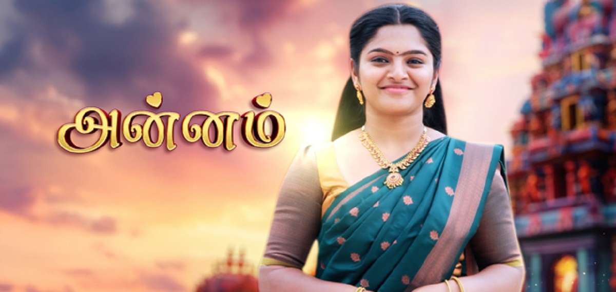 A surprise awaits the Sun TV serial fans