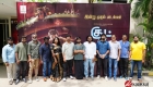 Good Day Movie Audio Launch (15)