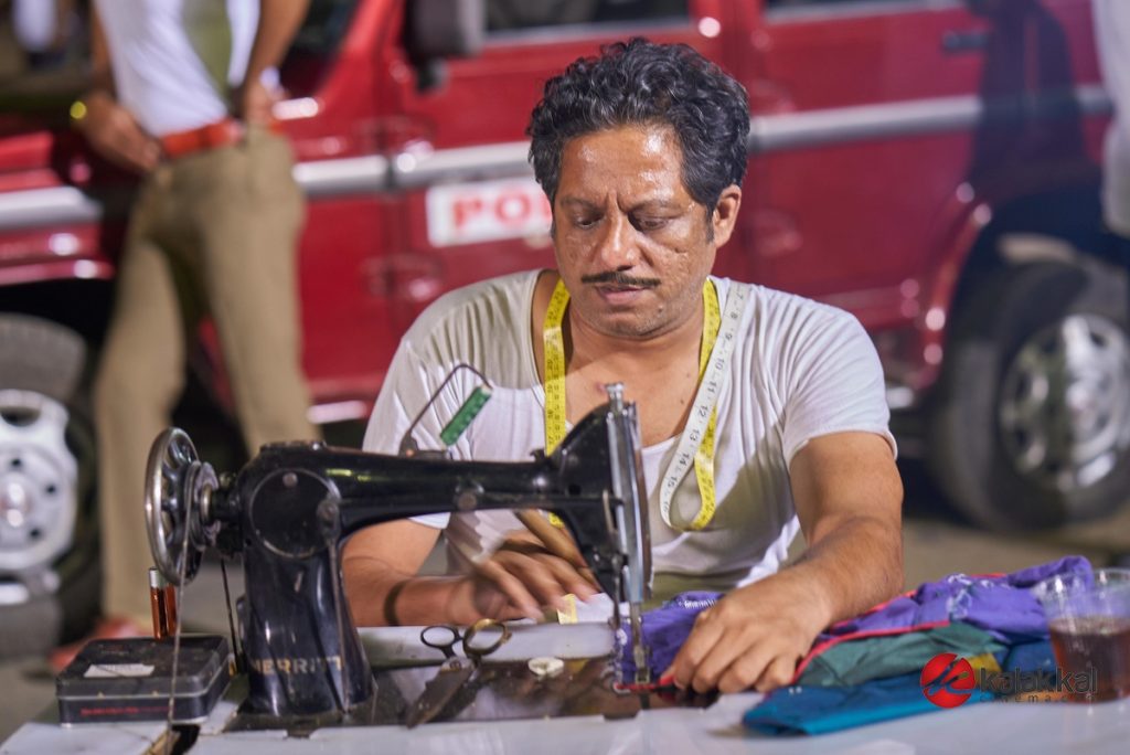 Good Day Movie Stills (1)