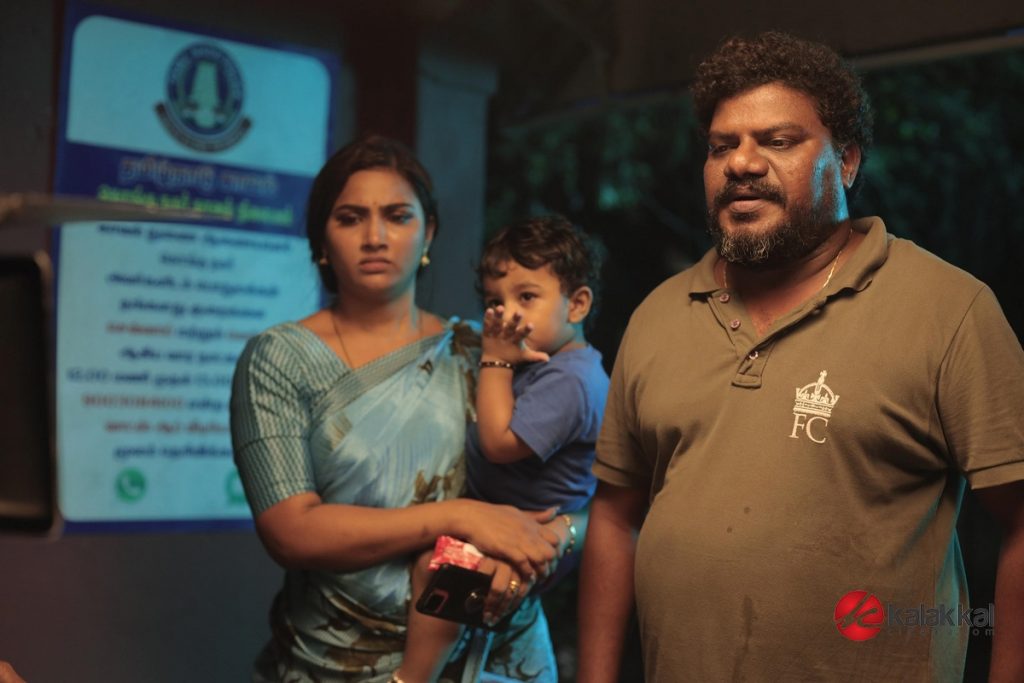 Good Day Movie Stills (11)