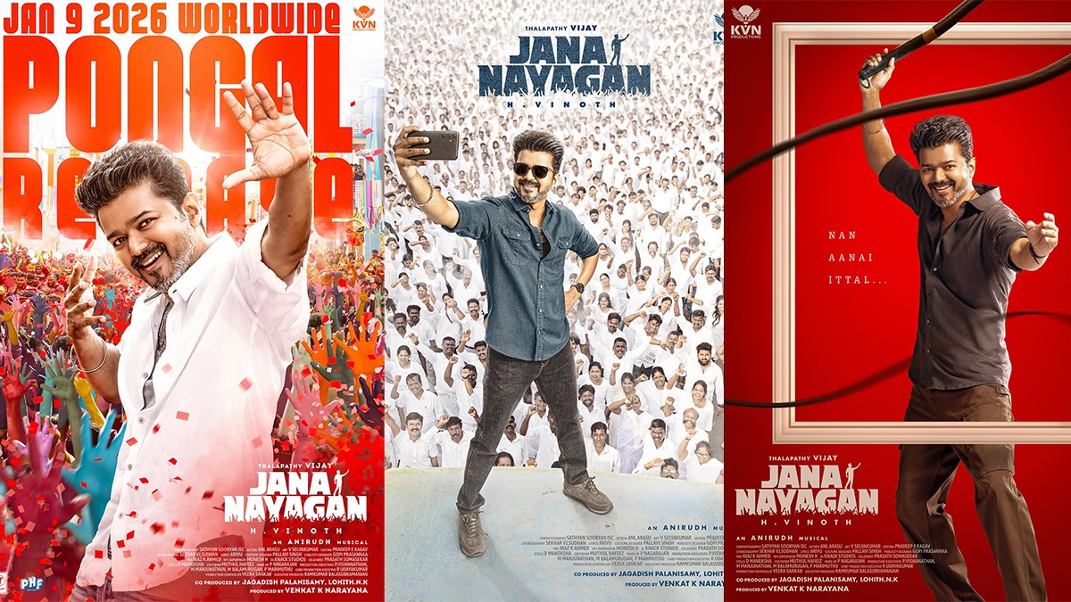 JanaNayagan Quality information given by Pooja Hegde..!