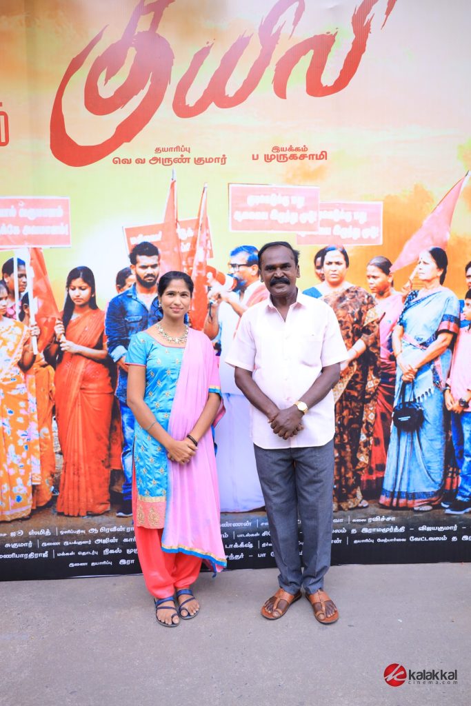 Kuyili Movie Audio Launch Stills (11)