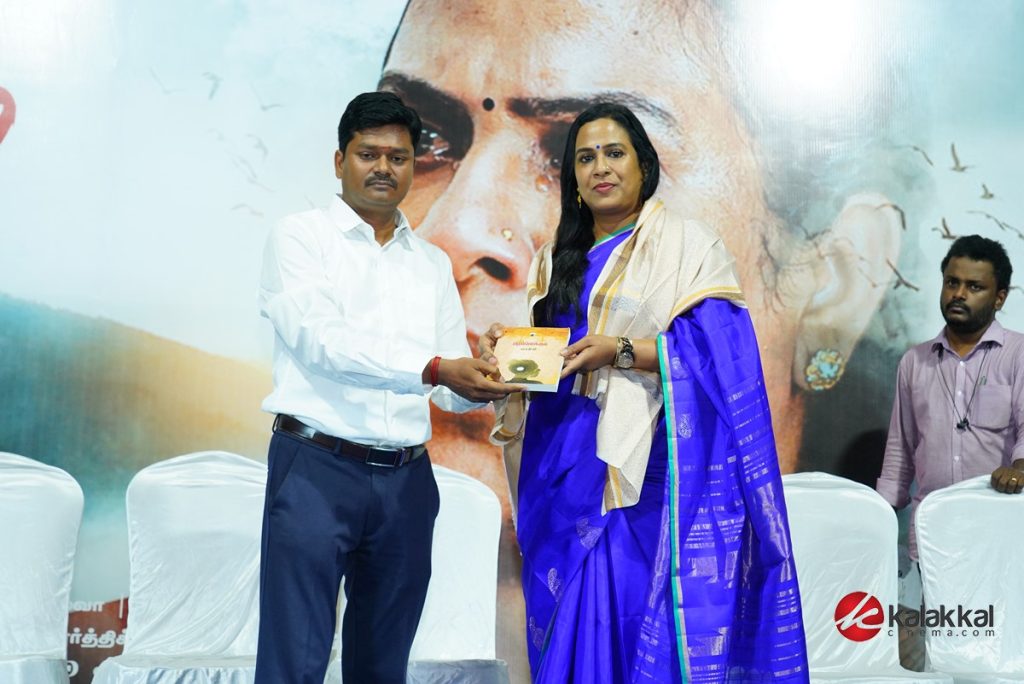 Kuyili Movie Audio Launch Stills (2)