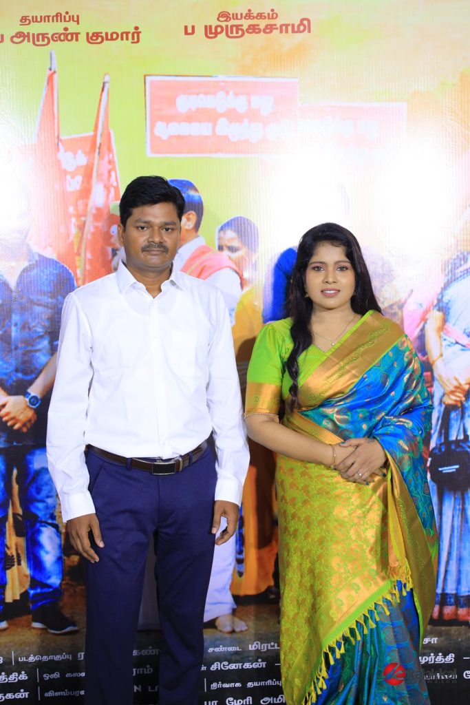 Kuyili Movie Audio Launch Stills (20)