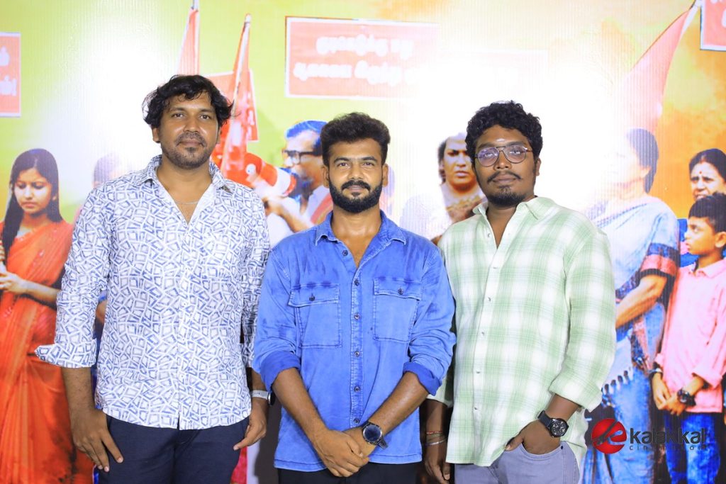 Kuyili Movie Audio Launch Stills (24)