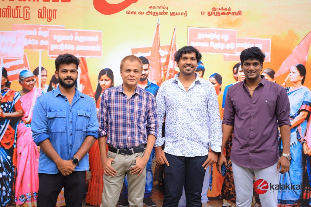 Kuyili Movie Audio Launch Stills (7)