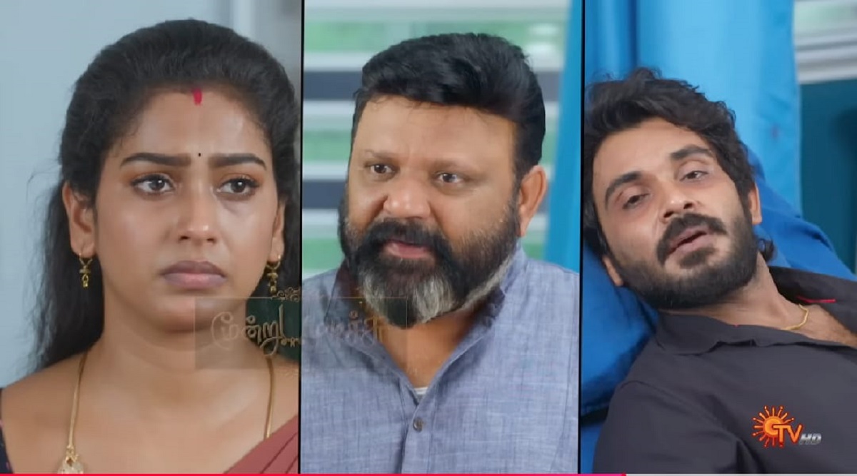 Moondru Mudichu Serial Today Promo Update 07-06-25