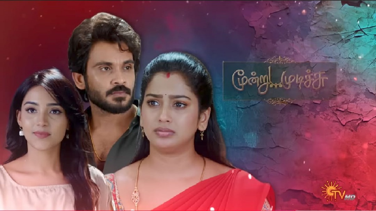 Moondru Mudichu Serial Today Promo Update 08-06-25
