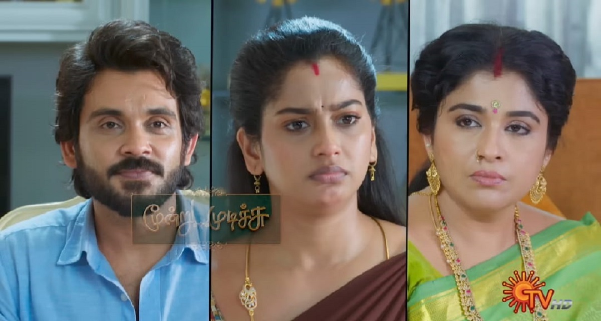 Moondru Mudichu Serial Today Promo Update 13-06-25