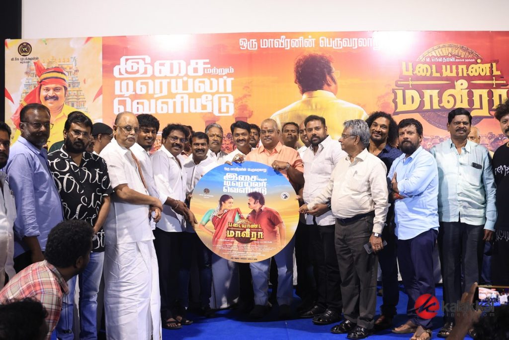 Padai Yaanda Maaveera Audio and Trailer Launch Stills (4)