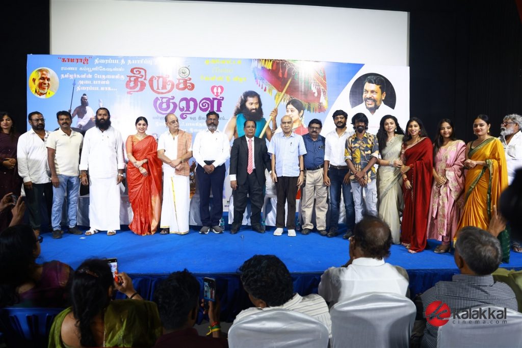 Thirukural Movie Trailer Launch Stills (4)