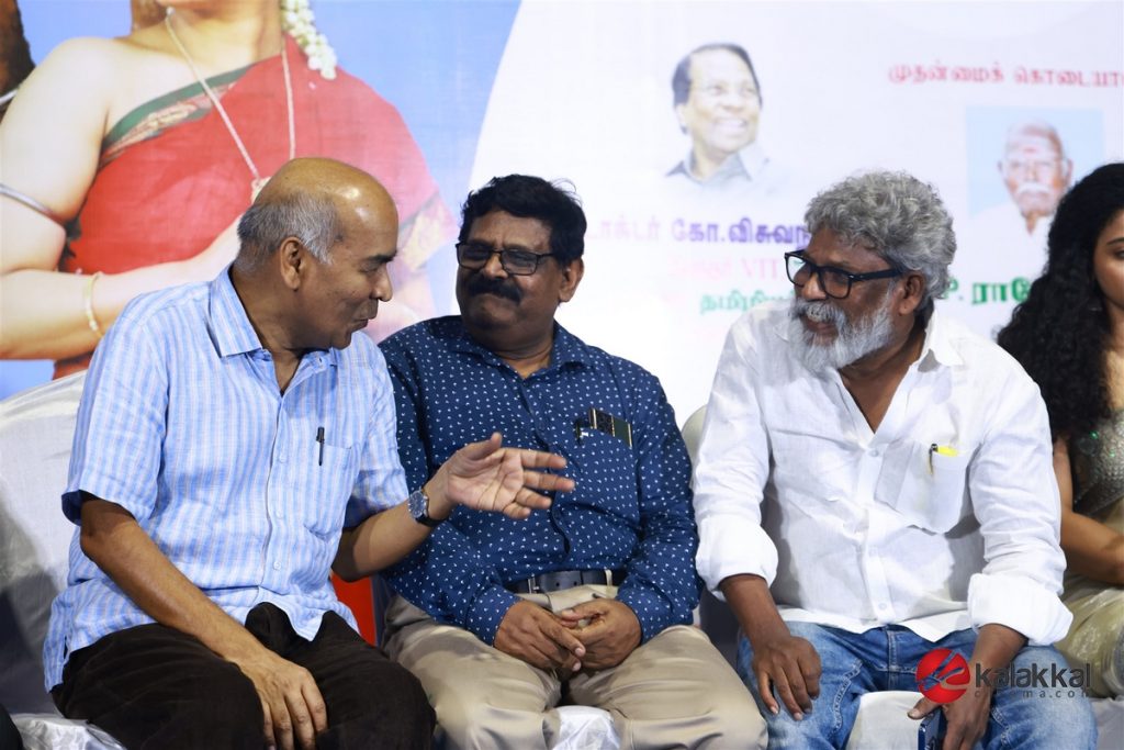 Thirukural Movie Trailer Launch Stills (5)