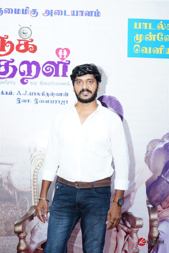 Thirukural Movie Trailer Launch Stills (6)