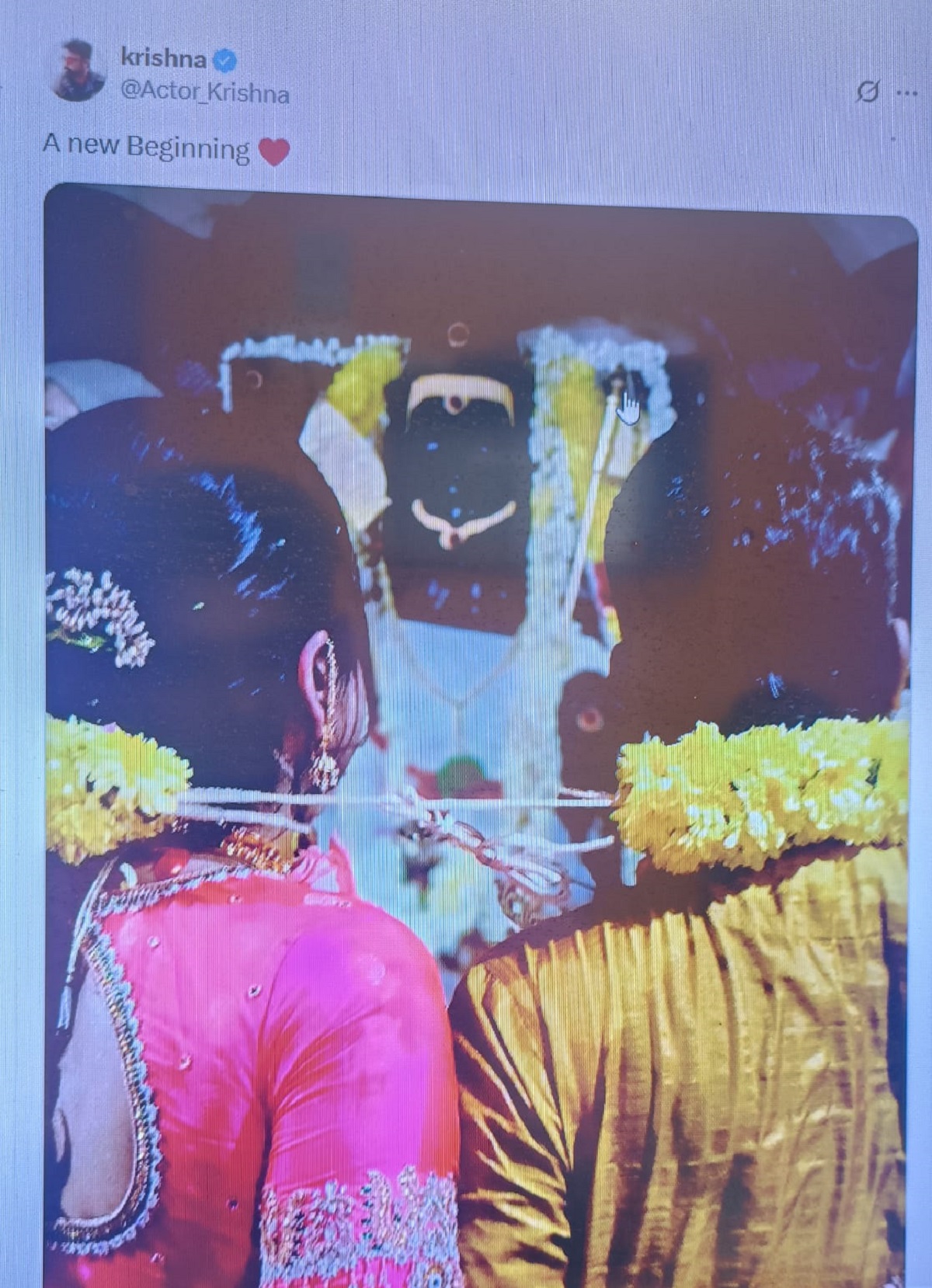 actor krishna marriage photo viral