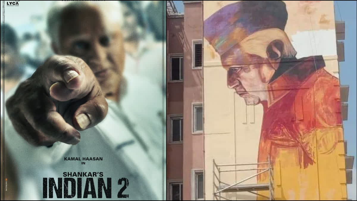 maniratnam direction thug life movie ott sales