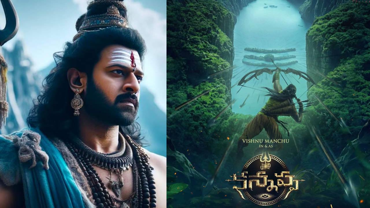 Kannappa movie excellent in rajini speech and mohanbabu happy