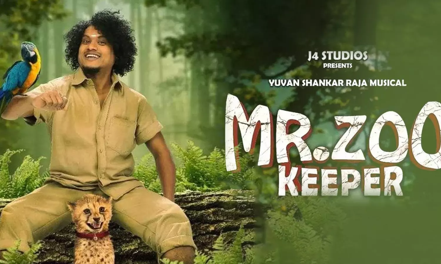 mr zoo keeper movie release date update