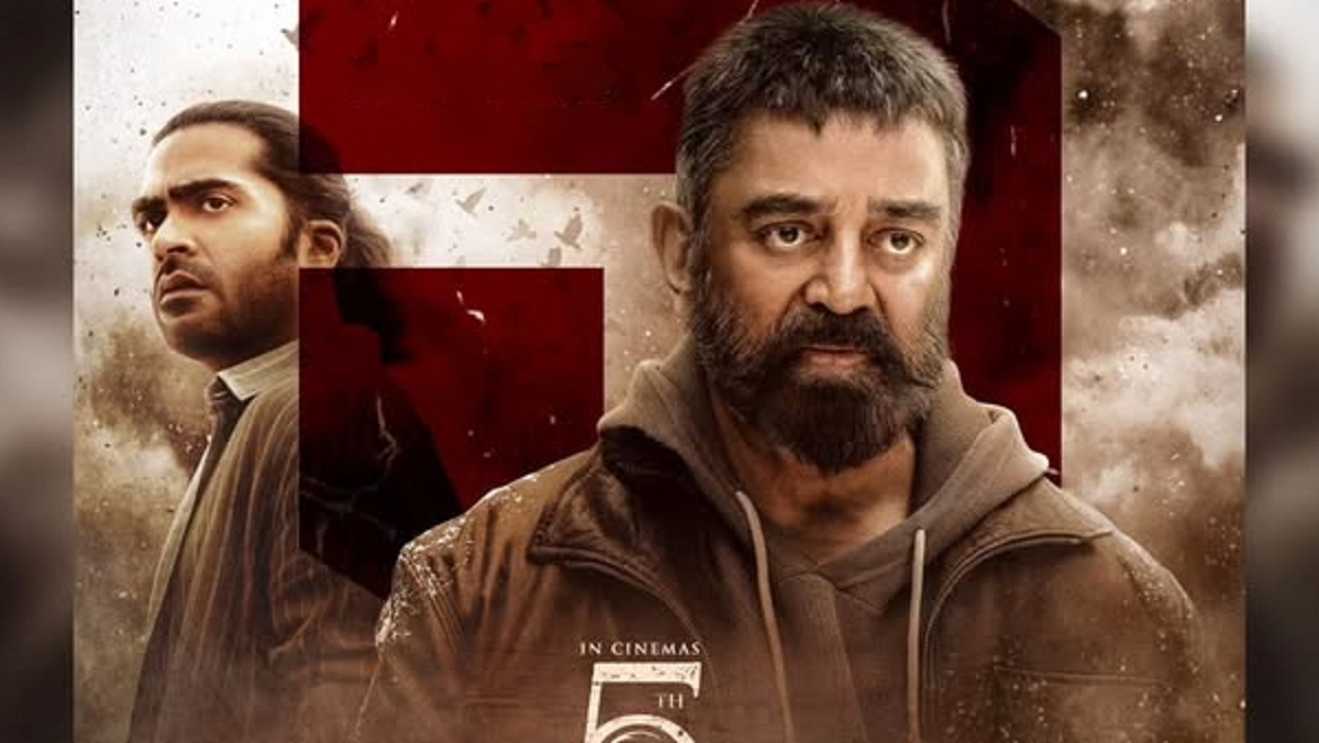 thug life movie pre booking collection update
