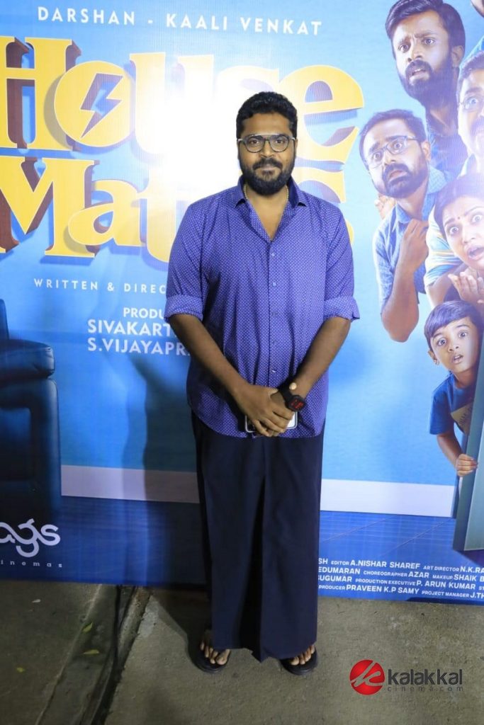 House Mates Movie Pre Release Event (7)