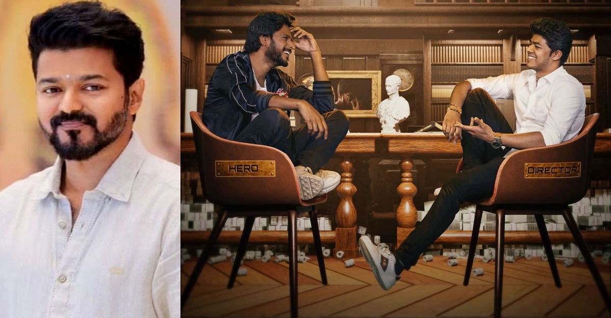 Information released about the shooting of the film directed by Vijay Son..!