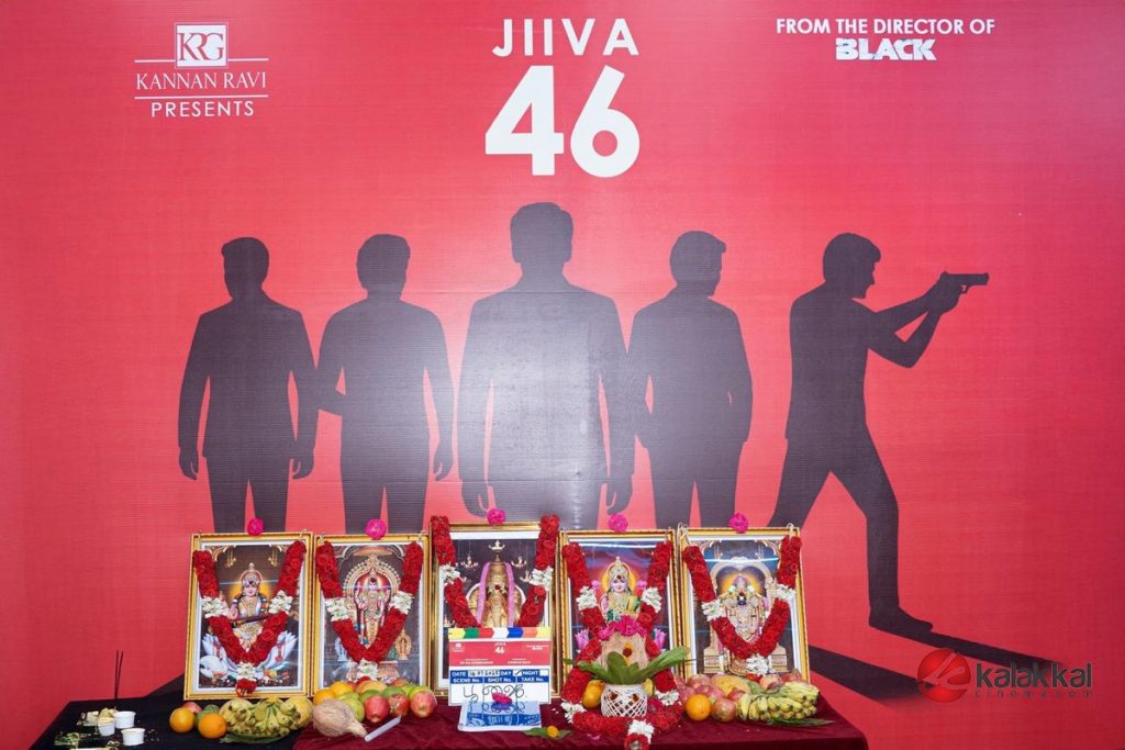 JIIVA 46 Movie Launch (4)