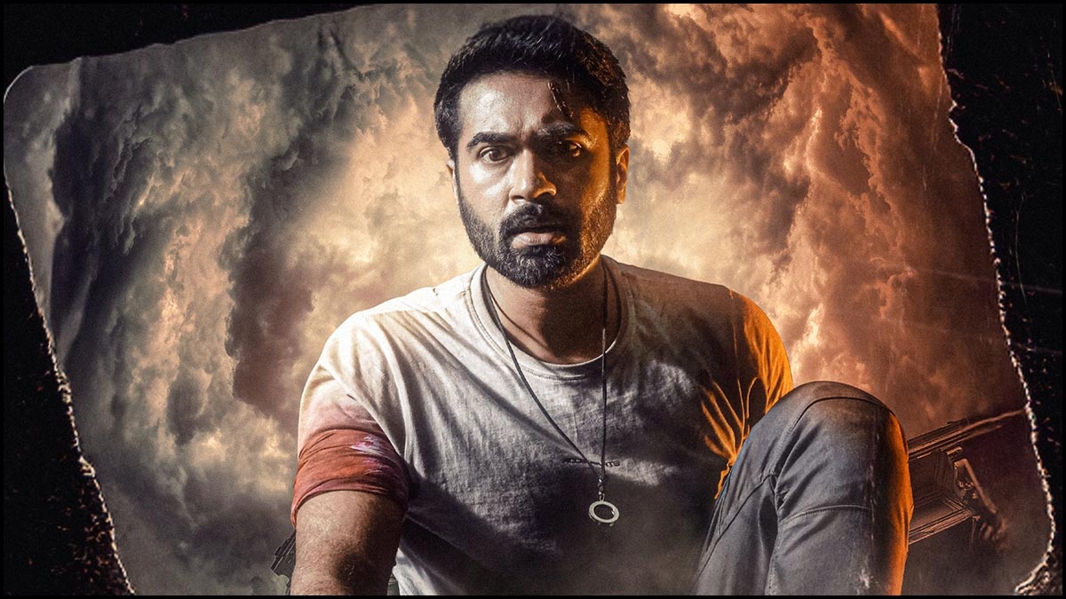 Janma Nakshatram is a scary movie with horror and thriller scenes..!