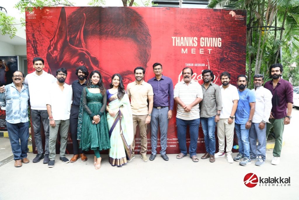 Jenma Natchathiram Thanksgiving Meet (1)