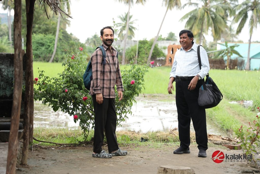 Maareesan Movie Stills (7)