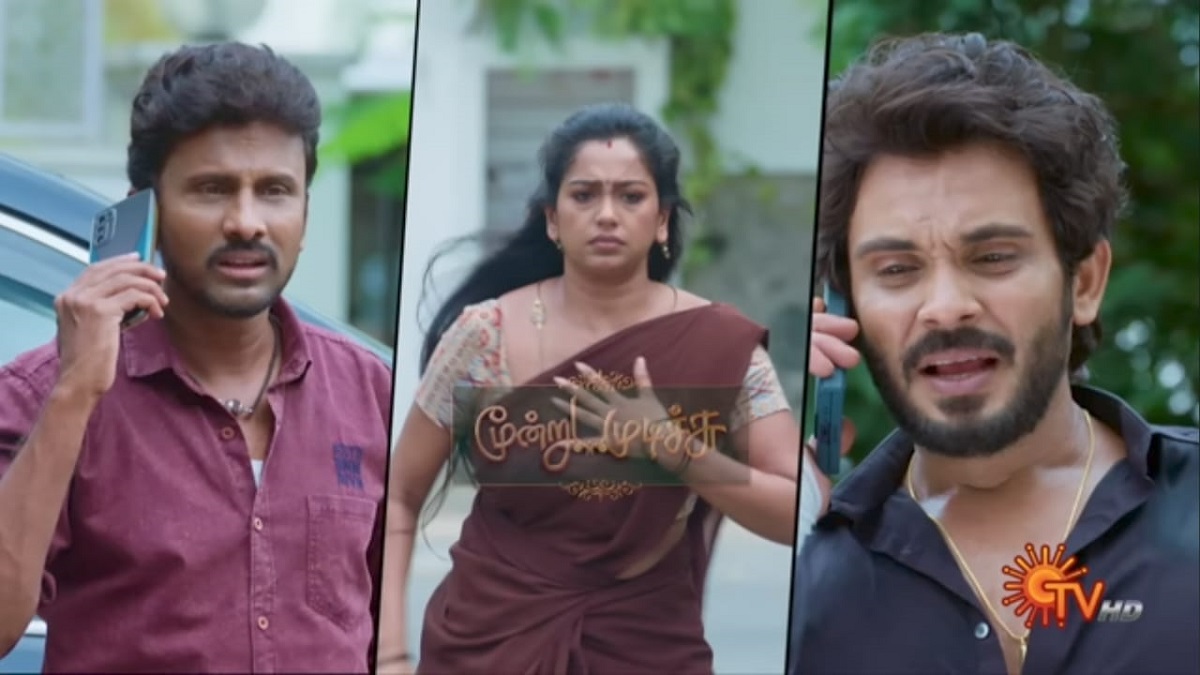 Moondru Mudichu Serial Today Promo Update 05-07-25