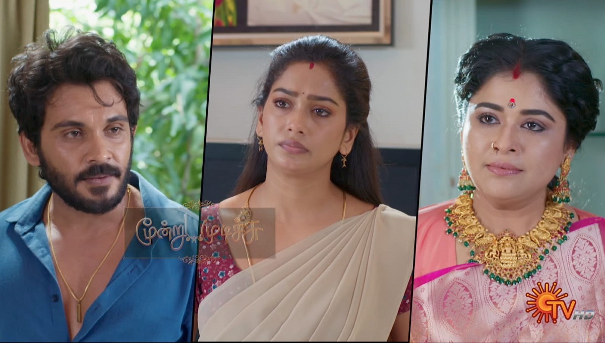 Moondru Mudichu Serial Today Promo Update 17-07-25