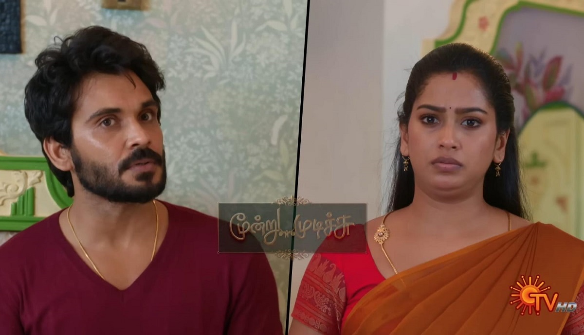 Moondru Mudichu Serial Today Promo Update 18-07-25